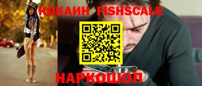 прущие крисы Ликино-Дулёво