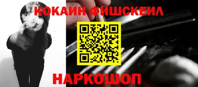 прущие крисы Ликино-Дулёво
