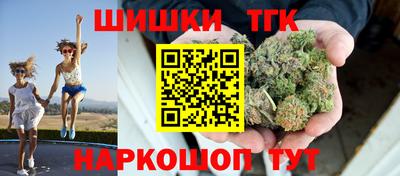 прущие крисы Ликино-Дулёво