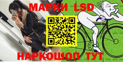 ALPHA PVP Лесосибирск