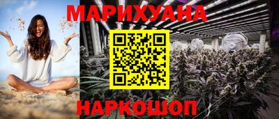 ALPHA PVP Лесосибирск
