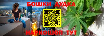 прущие крисы Ликино-Дулёво