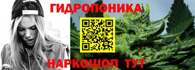 прущие крисы Ликино-Дулёво