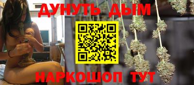 ALPHA PVP Лесосибирск