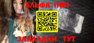 прущие крисы Ликино-Дулёво