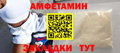 прущие крисы Ликино-Дулёво