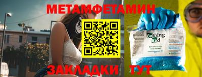 прущие крисы Ликино-Дулёво