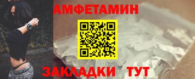 прущие крисы Ликино-Дулёво