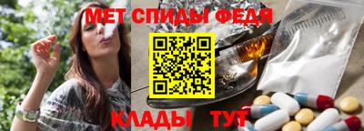 прущие крисы Ликино-Дулёво