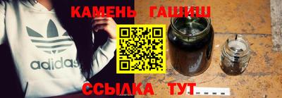 ALPHA PVP Лесосибирск