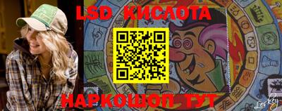 ALPHA PVP Лесосибирск